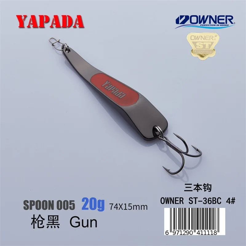 Gun 20g YAPADA ложка 005 подсветка 20 г/25 г владелец тройной крючок 74 мм/80 мм перо многоцветный металлическая ложка цинковый сплав рыболовные приманки - Цвет: Gun 20g