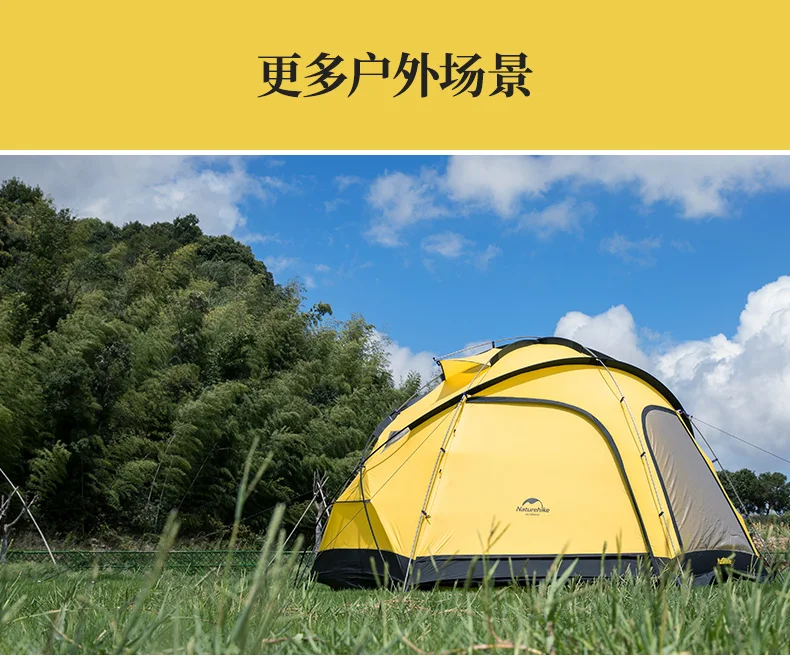 Naturehike Factory Store Cloud Burst Shelter 8-10 человек палатка для семейной команды большая палатка 2 в 1 тент