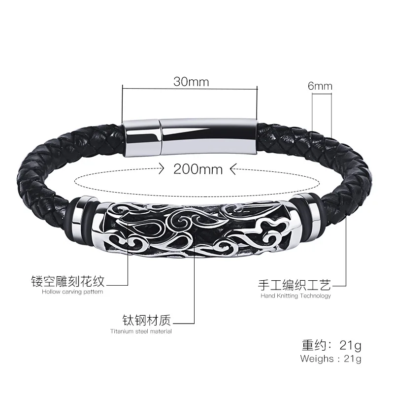 Браслет LKO мужской из натуральной кожи Ювелирное Украшение с вырезами в виде