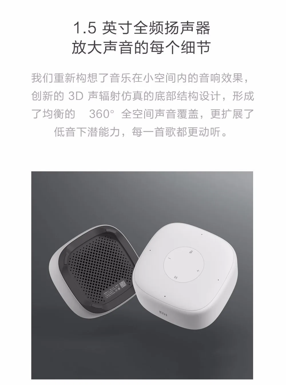 Новые Сяо mi ni Ai mart Динамик голос дистанционного Управление bluetooh Динамик искусственный интеллект Wi-Fi mi Динамик только китайский
