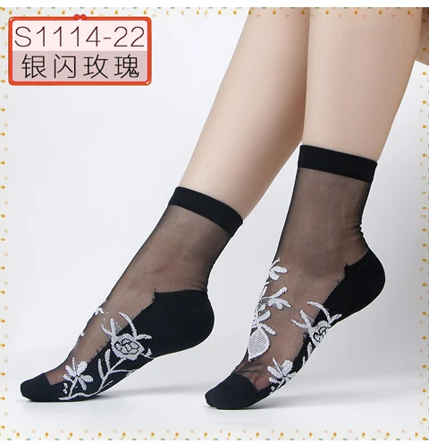 1pack5pairs Женские сексуальные кружевные чулки, короткие шелковые чулки с прозрачным цветочным дизайном, сексуальные женские вечерние чулки для улицы - Цвет: 1pack5pairs