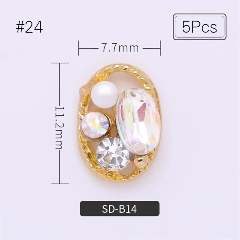 5pcs pattern-24 5 шт./упак. смешанный шаблон для ногтей Стразы с металлизированными украшениями, с заклепками Голубой AB Цвет ногтей аксессуары 3D самодельные Украшения для ногтей - Цвет: 5pcs pattern-24
