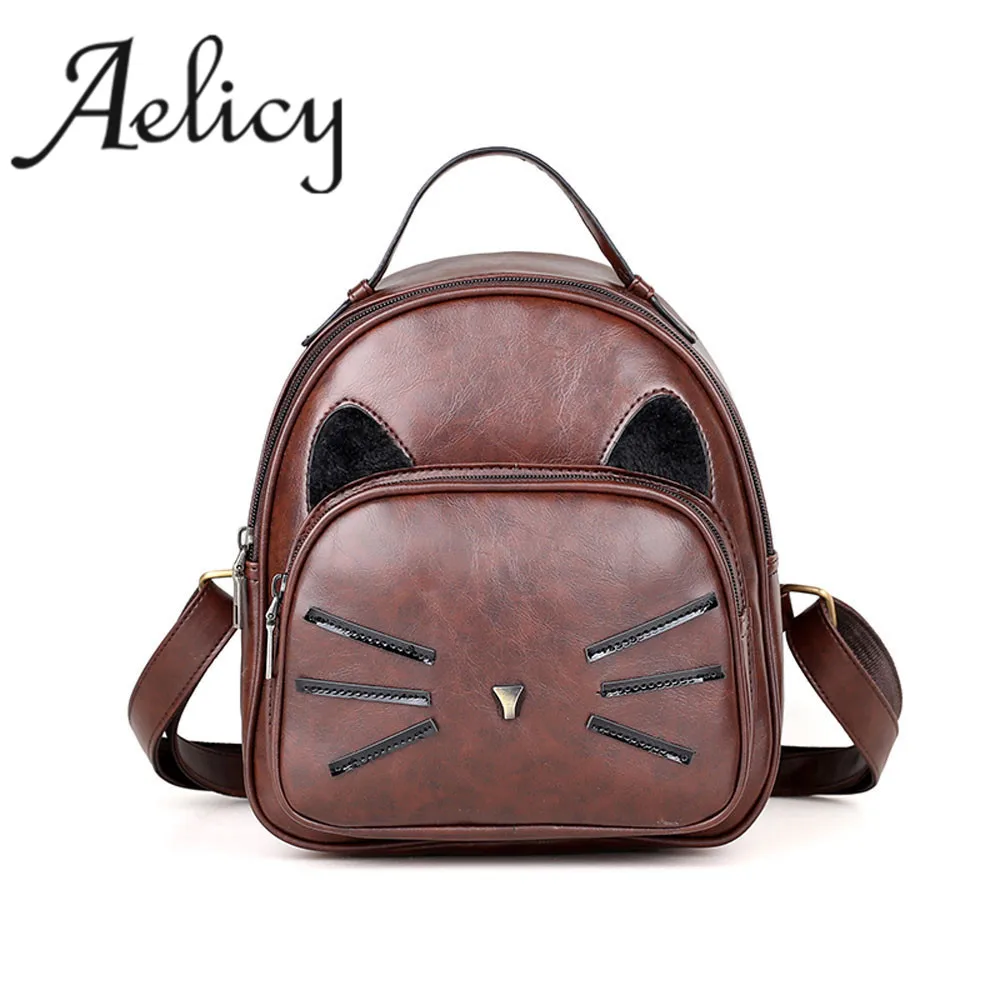 Aelicy рюкзак для девочек дорожный с животными принтами цельный Mochila Feminina рюкзаки