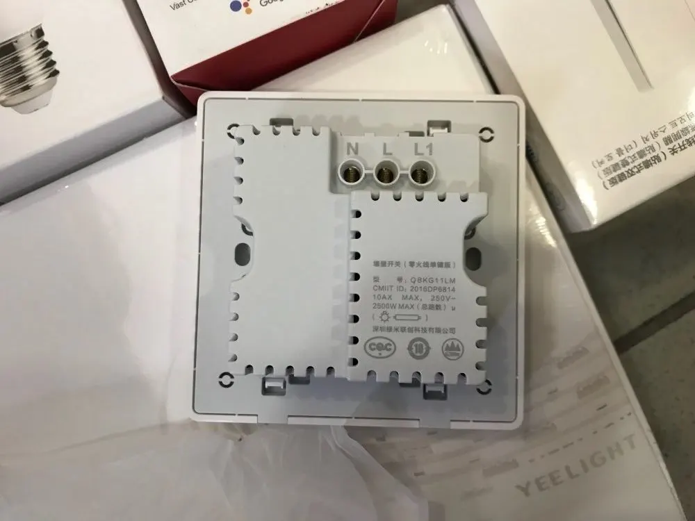 Выключатель для штор Aqara Zigbee настенный выключатель с дистанционным управлением
