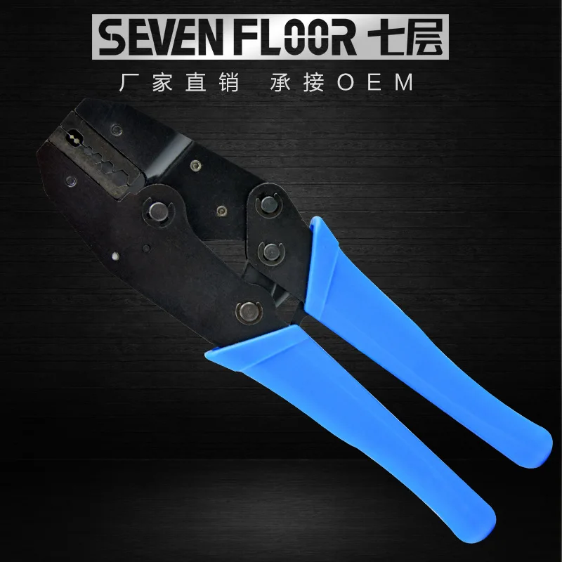 Профессиональные Ratchet Тип терминал обжимные клещи Высокое качество