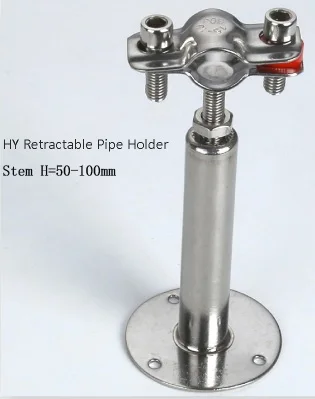 A Type H 50-100mm 1/" до 4" SS304 Трубная вешалка кронштейн из нержавеющей стали зажим для труб с Опорной пластиной зажим 15-102 мм - Цвет: A Type H 50-100mm