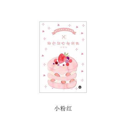 H Розовые Клубничные серии блокноты для записей Kawaii Канцелярские Липкие заметки бумажные закладки для школьных учебников офисные поставки Papelaria - Цвет: H