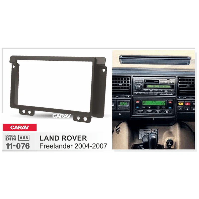Фото 2 Din радио фасции Для LAND ROVER freelander стерео аудио панель крепление установка тире (купить)