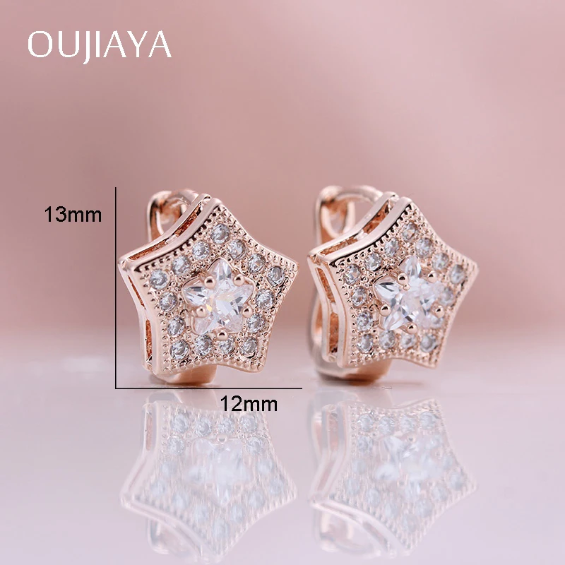 Горячая Распродажа серьги OUJIAYA из розового золота 585 пробы со звездами Висячие