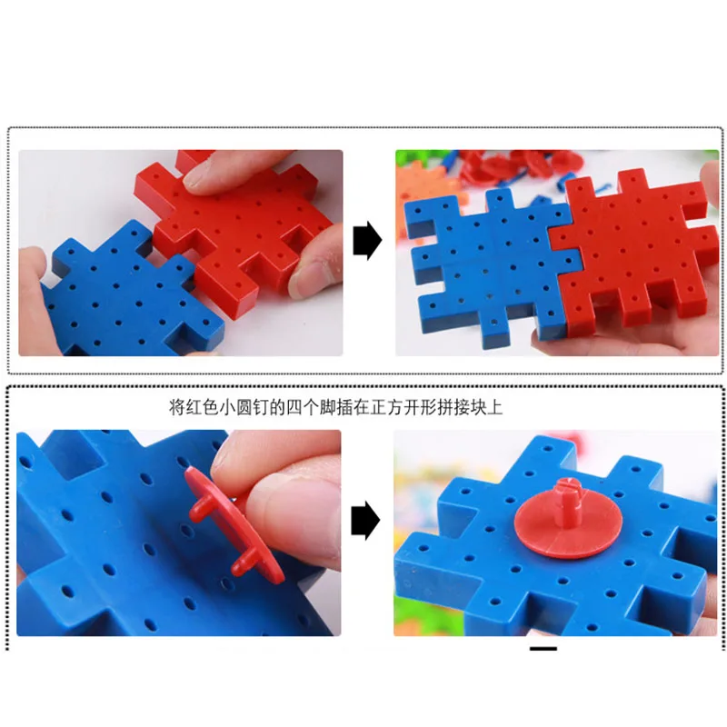 81 шт. детский пластиковый конструктор | Игрушки и хобби