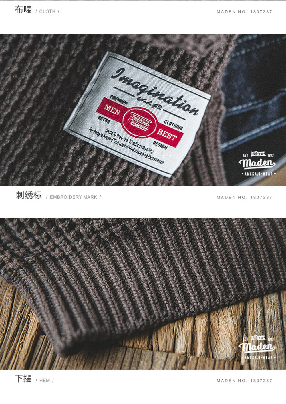 Новинка 2018 г. мужские свитера для мужчин весна осень японский Винтаж жаккард