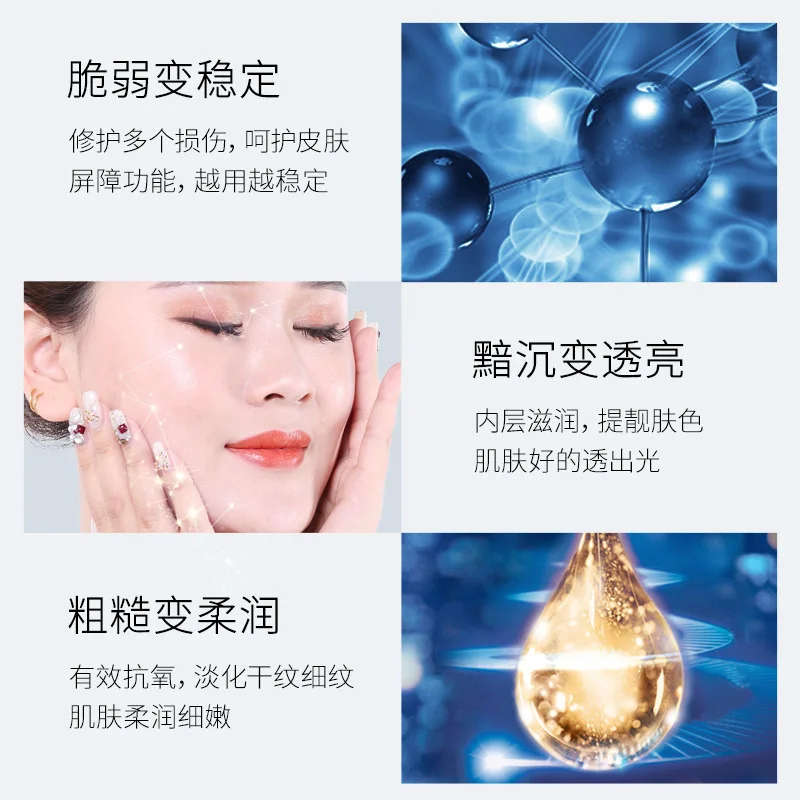 One Spring Hyaluronic Acid Essence Brightening Moisturizing Serum Fine Pore Refining 100ml | Красота и здоровье