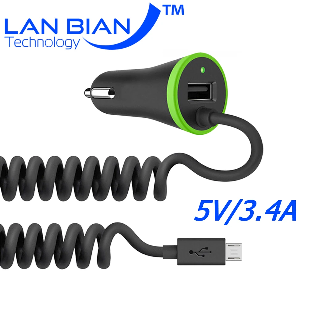 Lanbian USB автомобильное зарядное устройство всего 3.4A с весны форма Micro кабель