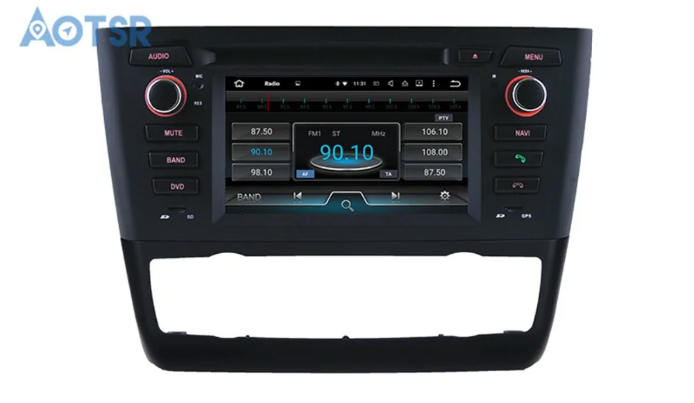 Автомобильный DVD-плеер The Pure Android 130 4 + 32 ГБ для BMW 1 серии 116i 118i 120i 2004 аудио
