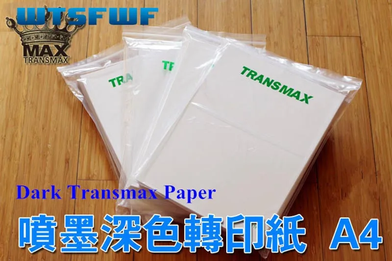 Бесплатная доставка Wtsfwf 20 шт. A4 темная бумага копировальная Transmax для хлопковых