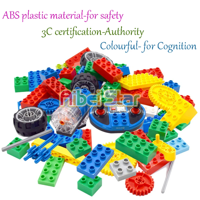 Строительный блок ST2201 большой двигатель с дистанционным управлением совместим