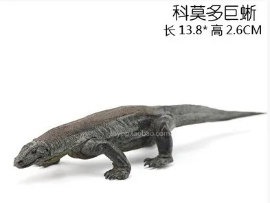 Фигурка дракона Komodo из ПВХ кукла украшения|Игровые фигурки и трансформеры| |