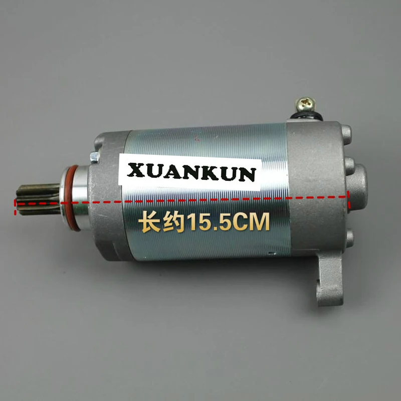 Запчасти для мотоциклов XUANKUN стартер JYM125 2 3 YBR электромеханический стартовый