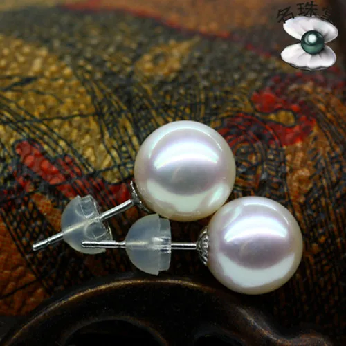 Серебро 925 реальные природные большой Akoya натуральной морской воды жемчужные