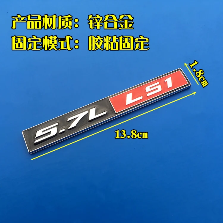 1 шт. 3D Металлическая Эмблема 5.0L 5.7L 6.0L 6.8L LS1 LS2 LS3 LS6 КАЙОТ V8 тела эмблема на багажник Стикеры для JEEP Chevrolet Ford