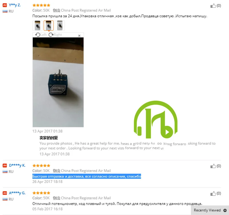Hifivv аудио ALPS потенциометр японский тип 27 50 к потенциометр громкости hifi аудио стерео усилитель электронный компонент