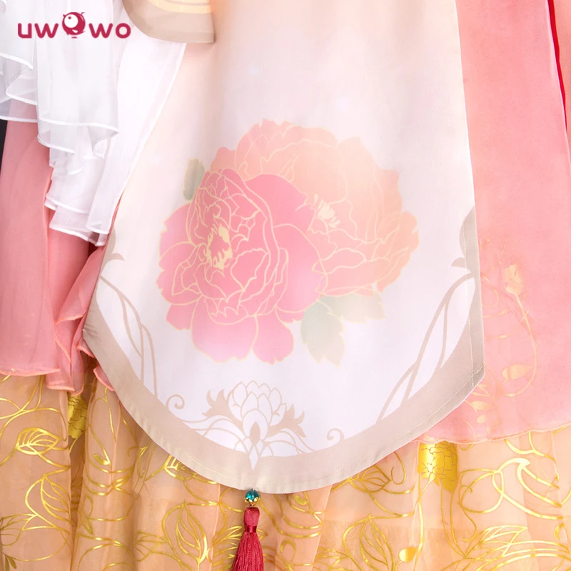 UWOWO чудо Никки костюм игра Чудо Uwowo Косплей китайское Красное Желтое платье