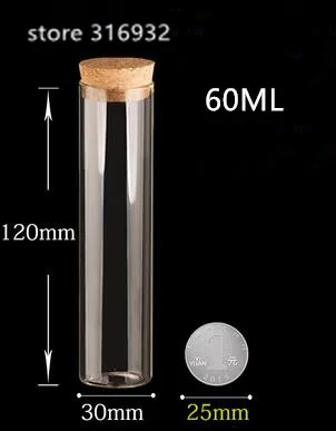 60ml bottom 30mm 30 мл 35cml 50 мл 120 мл лабораторная стеклянная пробирка с пробками пробки бутылки с пробковой пробкой большой емкости - Цвет: 60ml bottom 30mm