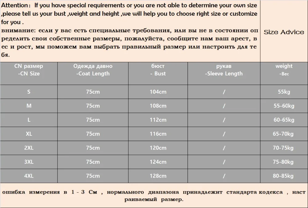 2020 Новинка жилетка из натурального меха лисы мужская куртка с капюшоном для