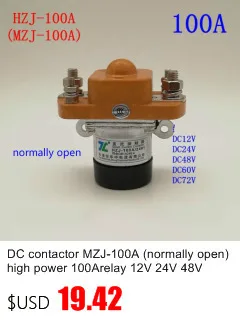 HZJ контактор постоянного тока MZJ-400A высокой мощности 400 arelay 12V 24V 48V