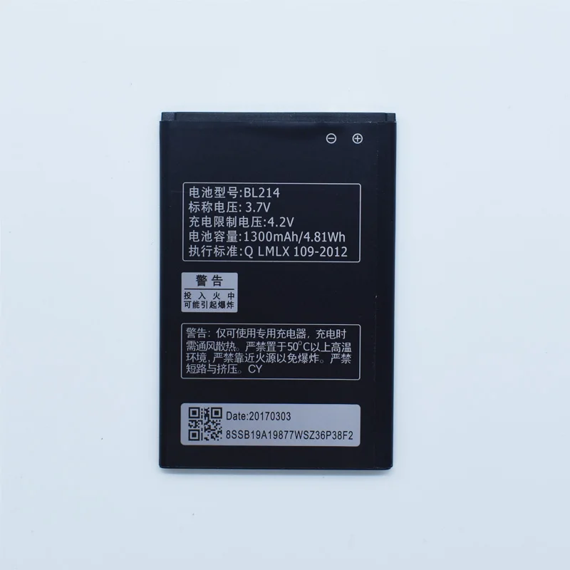 Аккумулятор Hekiy для телефона Lenovo A300T литий ионный аккумулятор A269I A208t A218t A269 A305E A316