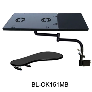 BL151MB Multifunctoinal офисный стол Edge/ножка стула Рычаг зажима XL Мышь Pad клавиатура лоток держатель столик для ноутбука с регулируемой высотой, Тетрадь стенд - Цвет: BL151MB