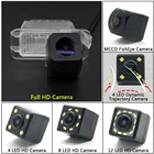 Full HD 1280*720 Автомобильная камера заднего вида, парковочный ЖК-монитор, беспроводной, для Ford Fiesta Focus 2 S MAX S-Max Mondeo Kuga ession