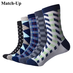 Мужские деловые носки из чесаного хлопка Match-Up (5 парлот)