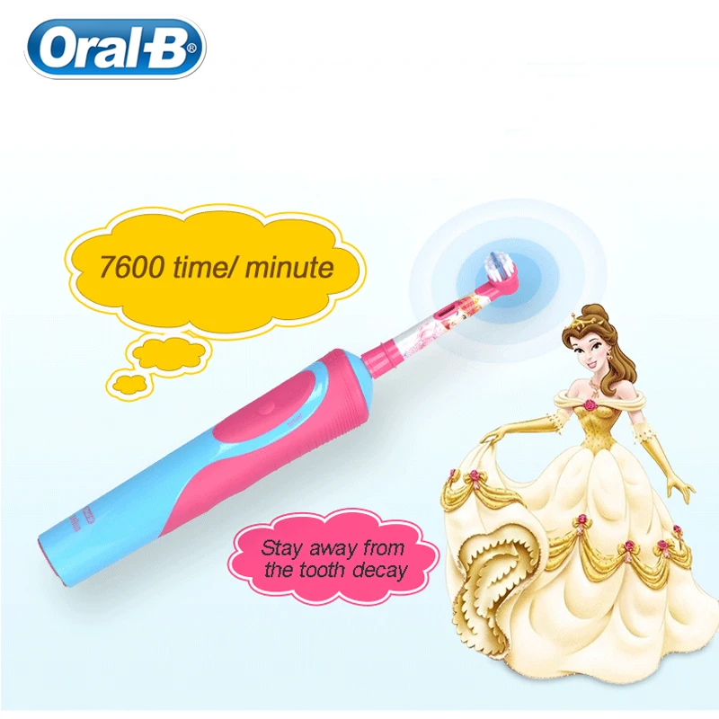 Oral B Детская электрическая зубная щетка для GoPro 3 + лет средство нежной глубокой