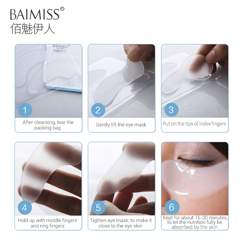 Гиалуроновая кислота маска для глаз удаляет темные круги мешок против морщин