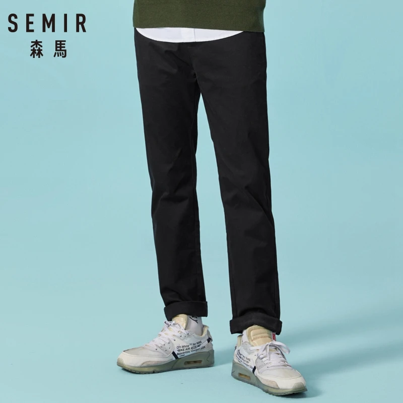 SEMIR новые повседневные брюки карандаши для мужчин Тонкий прямые однотонные на