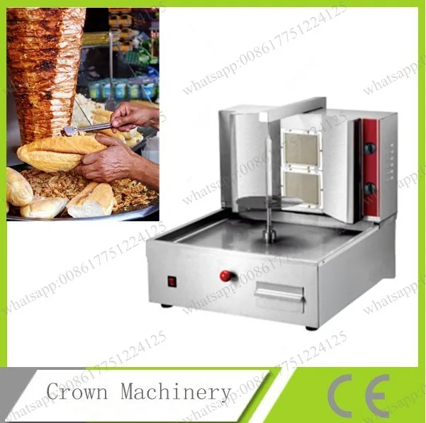 Газовая машина для сжиженного углеводородного газа doner shawarma 2 (два) стандартная