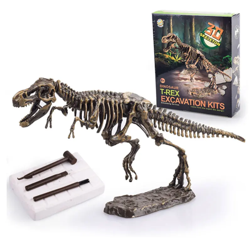 world Pack Dinosaur Fossil Archaeology Tyrannosaurus Rex Children's Diy Assembles Mining Suit Lol Toys for Children |