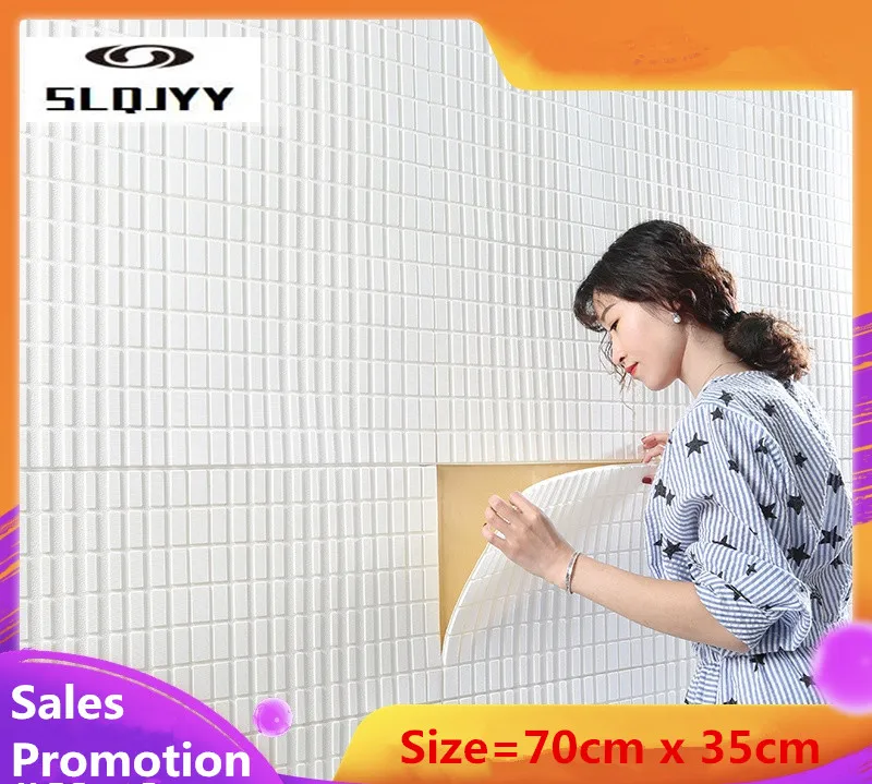 Самоклеящиеся 3D обои стереозвук наклейки на стену мозаика полосатая стена для