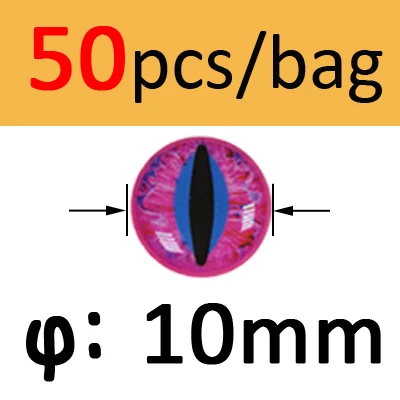 Pink10mm 50pcs Bimoo 50 шт. 3D 4D голографические рыболовные глаза для приманки рыбные глаза для завязывания мух изготовления приманки ремесло рыбы Череп Живые Глаза Размер 3 мм-12 мм - Цвет: Pink10mm 50pcs