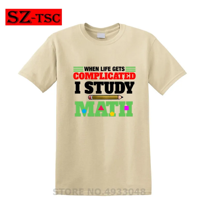 Футболка мужская с коротким рукавом хлопковая свободная смешная математическим