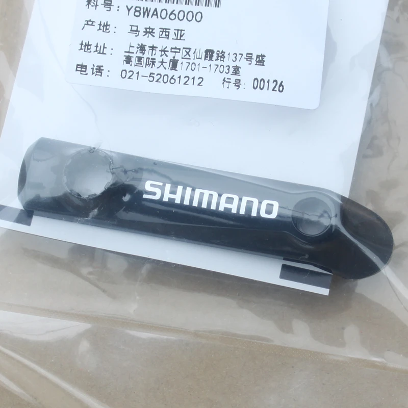 Shimano горный велосипед гидравлический дисковый тормоз DEORE M615 BL-M615 SLX M675 XT M785 ZEE M640