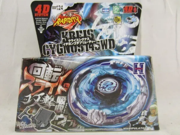 1 шт. bladeMetal Fusion 4D набор Kreis Cygnus 145WD BB124 детские игровые игрушки Детский Рождественский подарок с пусковым устройством