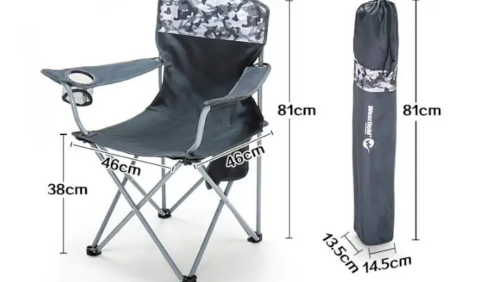 Складное кресло на улицу переносной раскладной стул рыболовный арт эскиз