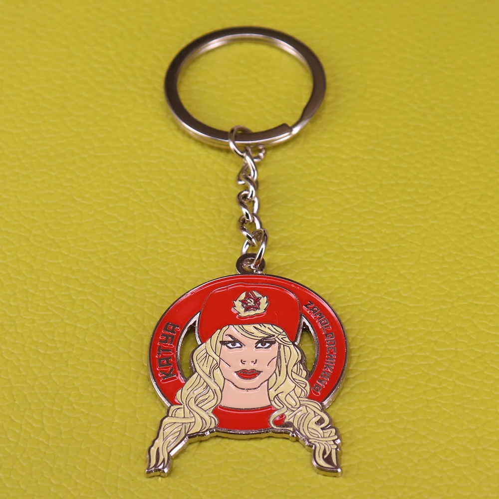 Брелок для ключей kateya Zamolodchikova, русские украшения, ироничное искусство, подарок, красный брелок в виде звезды для женщин