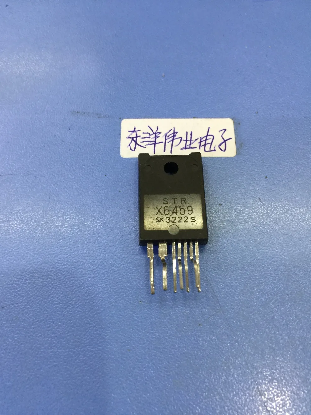 Новый оригинальный 1 шт. STRX6459 STR X6459|Запасные части| |