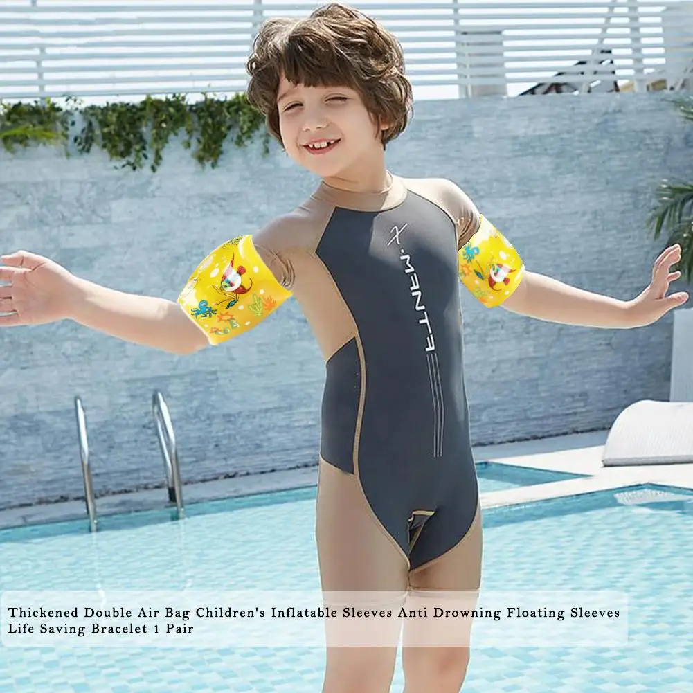 1 пара кронштейн для малышей плавательные кольца надувные рукава круг надувной