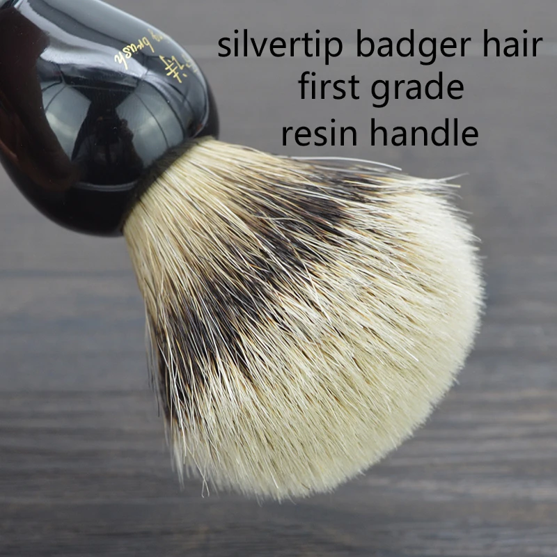 Дополнительная плотность silvertip барсучья щетка для бритья с полимерной ручкой мужской набор для ухода за шерстью от производителей
