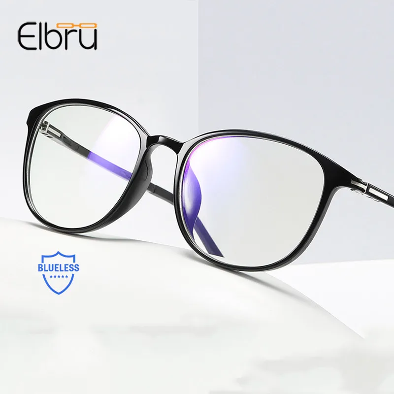 Очки компьютерные Elbru с защитой от сисветильник 2019|Женские солнцезащитные очки| |