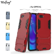 Wolfsay Cover For OPPO K1 Case Luxury Slim Robot Armor Rubber Phone Case For OPPO K1 Silicone Cover For OPPO K1 Shell Fundas
